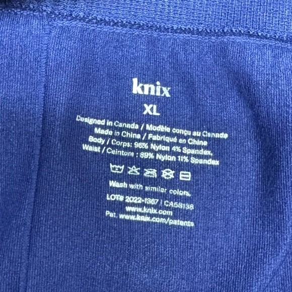 Knix - Good To Go Seamless Leggings - Picture 4 of 7